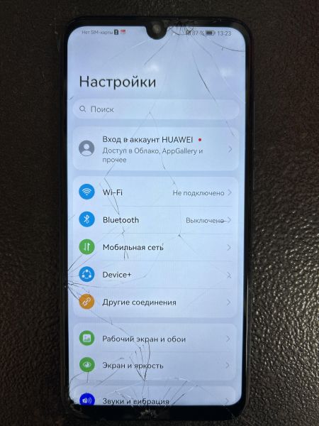 Купить Honor 10 Lite 3/32GB (HRY-LX1) Duos в Иркутск за 2549 руб.