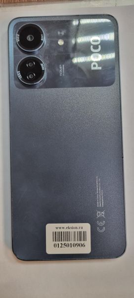 Купить POCO C65 6/128GB (2310FPCA4G) Duos в Иркутск за 6999 руб.