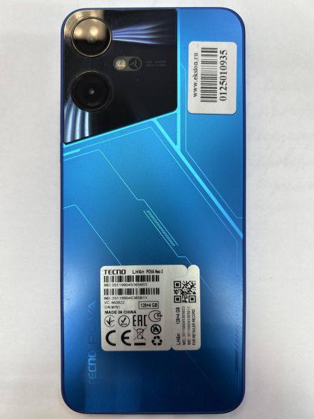 Купить TECNO Pova Neo 3 4/128GB (LH6n) Duos в Иркутск за 6199 руб.