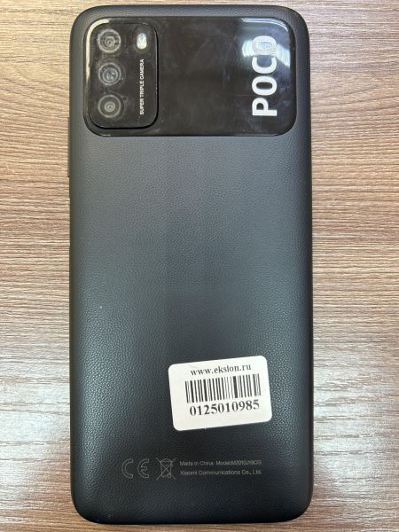 Купить POCO M3 4/128GB (M2010J19CG) Duos в Иркутск за 5999 руб.