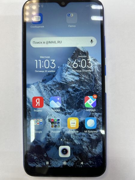Купить Xiaomi Redmi 9A 2/32GB (M2006C3LG/M2006C3LI) Duos в Иркутск за 1300 руб.