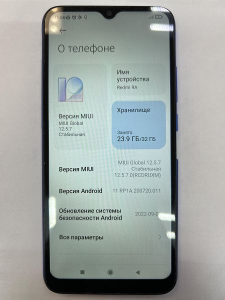Купить Xiaomi Redmi 9A 2/32GB (M2006C3LG/M2006C3LI) Duos в Иркутск за 1300 руб.