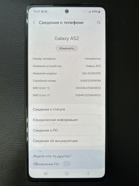 Купить Samsung Galaxy A52 4/128GB (A525F) Duos в Иркутск за 5999 руб.