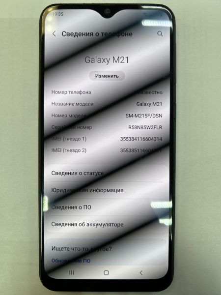 Купить Samsung Galaxy M21 4/64GB (M215F) Duos в Иркутск за 5799 руб.