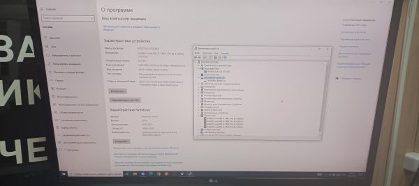 Купить Сборка Core i5-7400, GeForce GT 1030, 16GB RAM, 1TB HDD в Иркутск за 10900 руб.