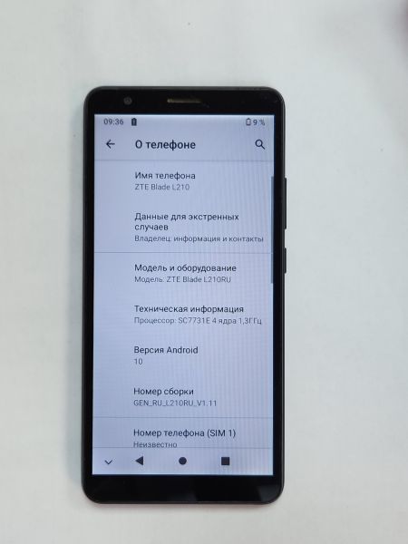 Купить ZTE Blade L210 Duos в Иркутск за 2349 руб.