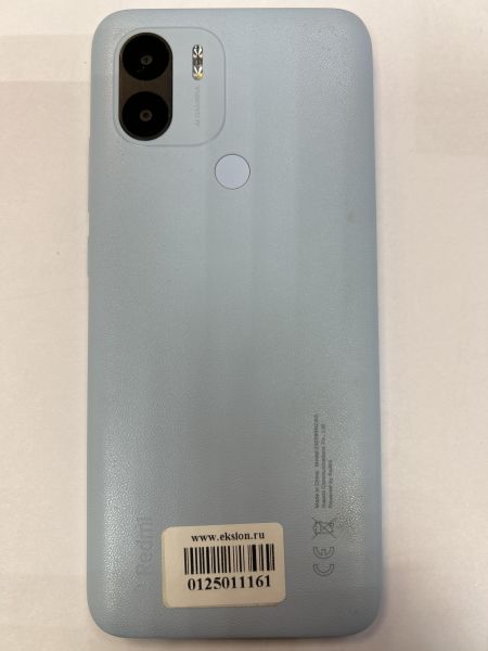 Купить Xiaomi Redmi A2+ 3/64GB (23028RNCAG) Duos в Иркутск за 3999 руб.