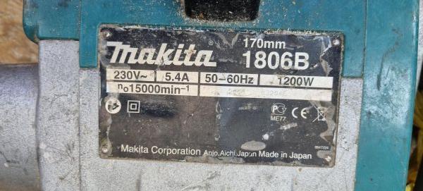 Купить Makita 1806B в Иркутск за 24600 руб.