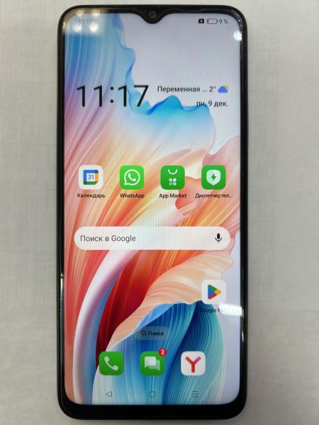 Купить OPPO A18 4/128GB (CPH2591) Duos в Иркутск за 5099 руб.