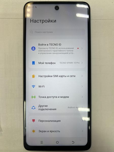 Купить TECNO Spark 10 Pro 4/128GB (KI7) Duos в Иркутск за 6599 руб.