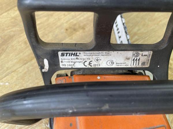 Купить STIHL MS 180 (MS 180 C) в Иркутск за 8349 руб.