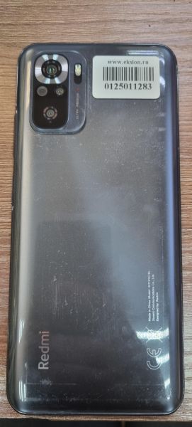 Купить Xiaomi Redmi Note 10S 6/128GB (M2101K7BL) Duos в Иркутск за 6799 руб.