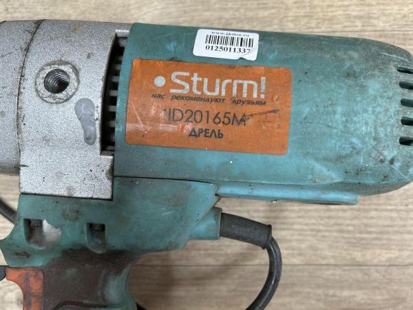 Купить Sturm! ID20165M в Иркутск за 4299 руб.