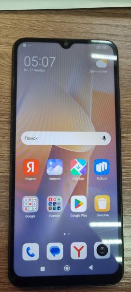 Купить Xiaomi Redmi 12C 4/128GB (22126RN91Y) Duos в Иркутск за 6999 руб.