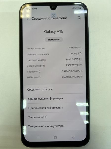 Купить Samsung Galaxy A15 4/128GB (A155F) Duos в Иркутск за 11349 руб.