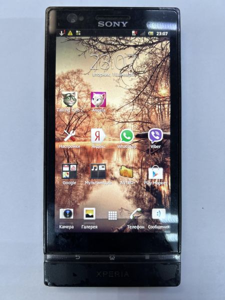 Купить Sony Xperia P (LT22i) в Иркутск за 549 руб.