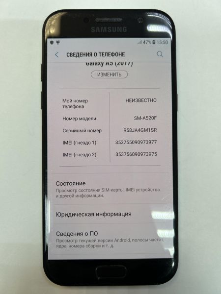 Купить Samsung Galaxy A5 2017 3/32GB (A520F) Duos в Иркутск за 3699 руб.