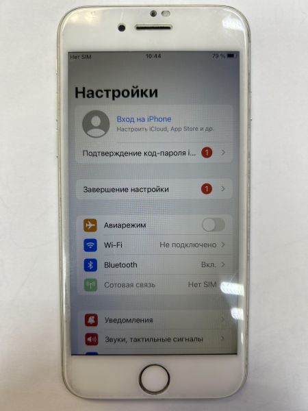 Купить Apple iPhone 7 128GB в Иркутск за 5699 руб.