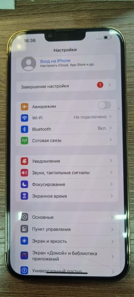 Купить Apple iPhone 13 Pro Max 128GB в Иркутск за 48499 руб.