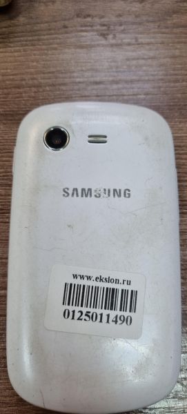 Купить Samsung Galaxy Star (S5282) Duos в Иркутск за 549 руб.