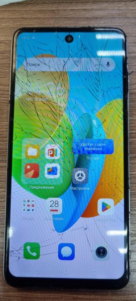 Купить TECNO Spark 20C 4/128GB (BG7n) Duos в Иркутск за 2049 руб.