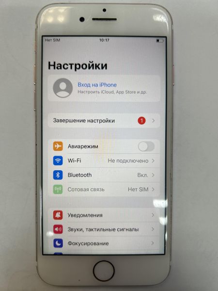 Купить Apple iPhone 7 32GB в Иркутск за 4299 руб.