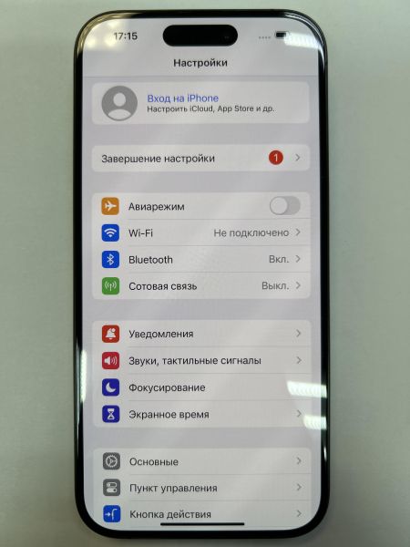 Купить Apple iPhone 15 Pro 256GB в Иркутск за 79049 руб.