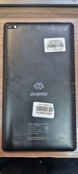 Купить Digma Optima 7 A100S (TS7222PG) (с SIM) в Иркутск за 449 руб.