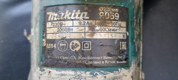 Купить Makita 9069 в Иркутск за 4649 руб.