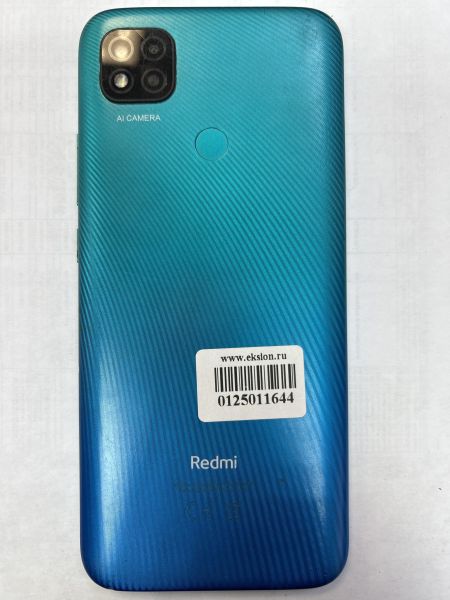 Купить Xiaomi Redmi 9C NFC 3/64GB (M2006C3MNG) Duos в Иркутск за 3599 руб.