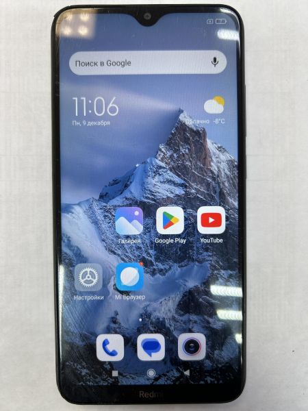 Купить Xiaomi Redmi 8 3/32GB (M1908C3IG) Duos в Иркутск за 2599 руб.