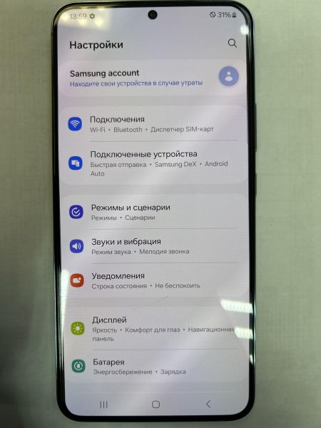 Купить Samsung Galaxy S22+ 8/256GB (S906B) Duos в Иркутск за 31749 руб.