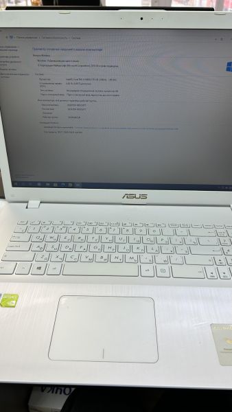 Купить ASUS X705UB-BX230T в Иркутск за 16799 руб.