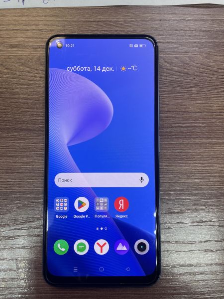 Купить Realme 8 Pro 6/128GB (RMX3081) Duos в Иркутск за 8949 руб.