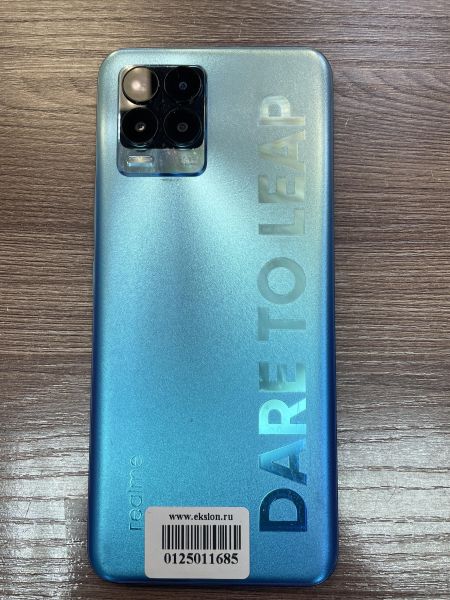 Купить Realme 8 Pro 6/128GB (RMX3081) Duos в Иркутск за 8949 руб.