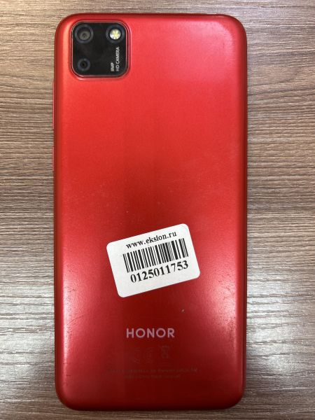 Купить Honor 9S 2/32GB (DUA-LX9) Duos в Иркутск за 3299 руб.