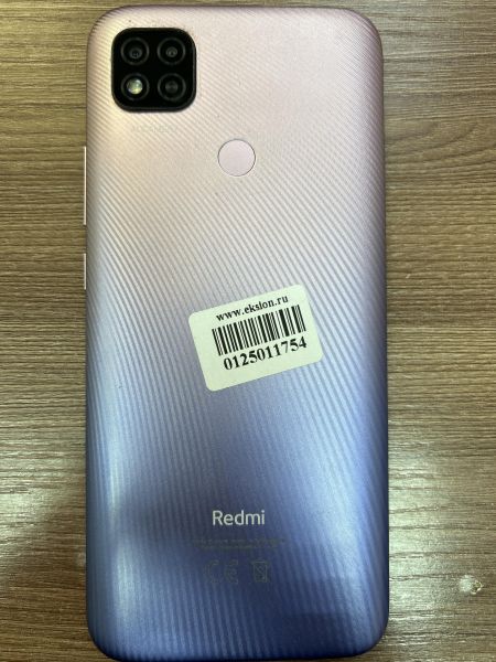 Купить Xiaomi Redmi 9C NFC 2/32GB (M2006C3MNG) Duos в Иркутск за 3699 руб.