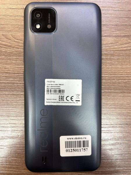 Купить Realme C11 2021 2/32GB (RMX3231) Duos в Иркутск за 3599 руб.