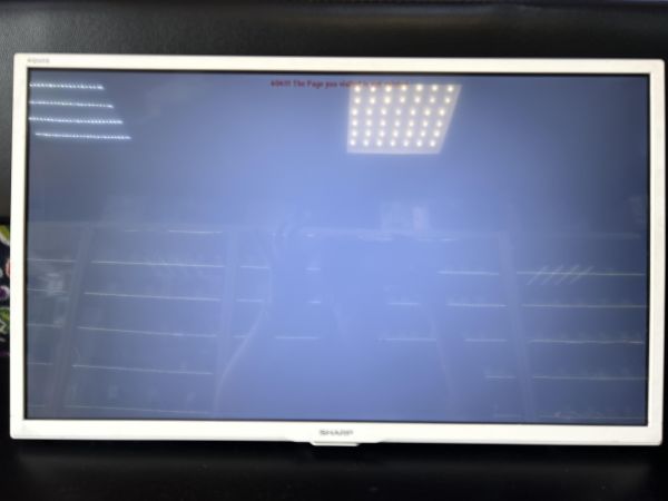 Купить Sharp LC-24CHG6132EW в Иркутск за 5700 руб.