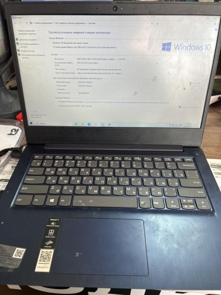 Купить Lenovo IdeaPad 3 14ADA05 81W000KQRU в Иркутск за 13500 руб.
