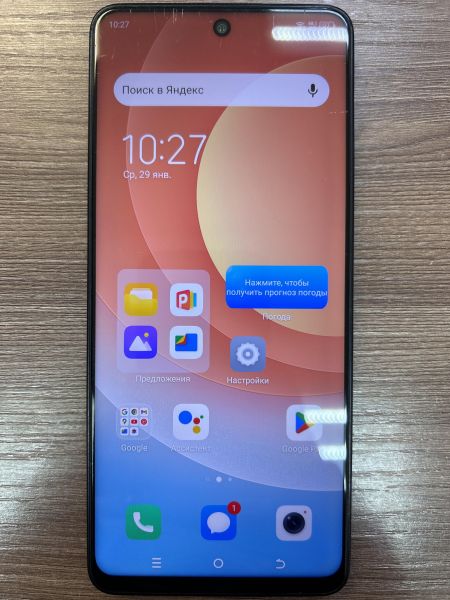 Купить TECNO Camon 19 6/128GB (CI6N) Duos в Иркутск за 4499 руб.