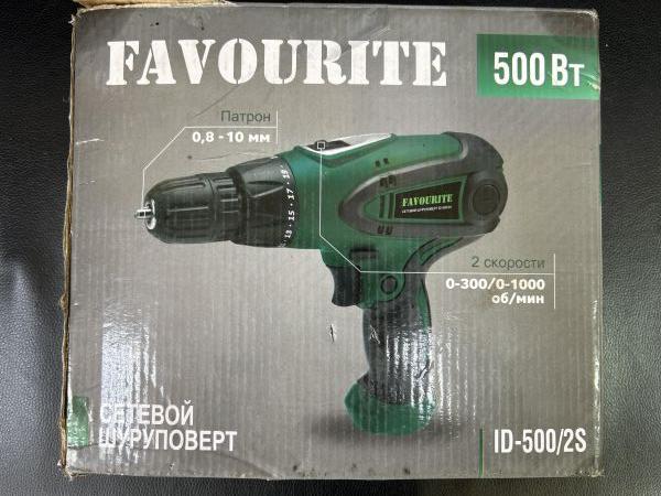 Купить FAVOURITE ID-500/2S в Иркутск за 800 руб.