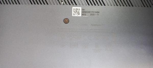 Купить ASUS VivoBook Pro M6500Q (Ryzen 5 5600H/GTX 1650/8GB/512GB) в Иркутск за 29900 руб.