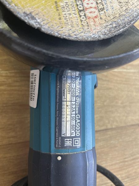 Купить Makita GA5030 в Иркутск за 2700 руб.