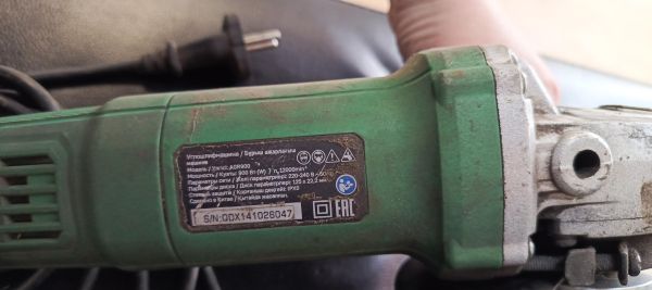 Купить FinePower AGR900 в Иркутск за 1700 руб.