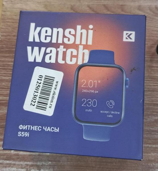 Купить KENSHI S59i с СЗУ в Иркутск за 750 руб.