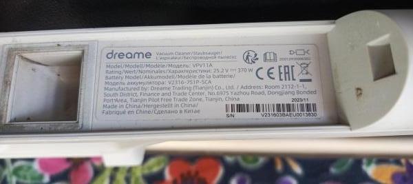Купить Dreame U20 (VPV11A) с СЗУ в Иркутск за 4200 руб.