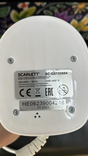 Купить Scarlett SC-GS135S04 в Иркутск за 550 руб.