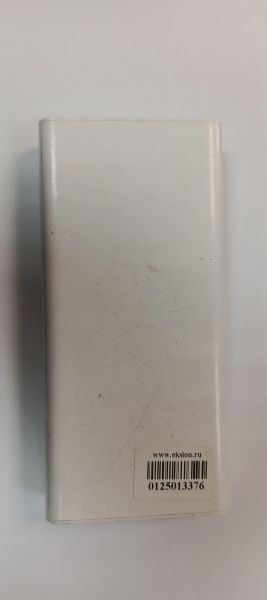 Купить Xiaomi Mi Power Bank 3 20000 (PLM18ZM) (20000 mAh) в Иркутск за 550 руб.