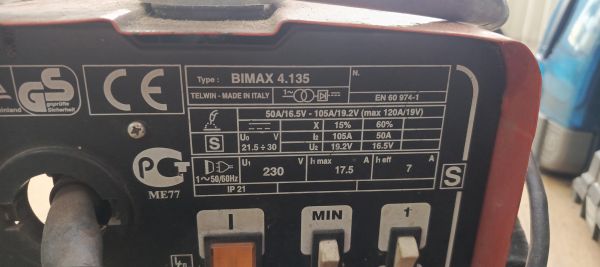 Купить Telwin Bimax 4.135 в Иркутск за 3500 руб.